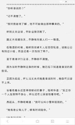 爱游戏app官网在线登陆